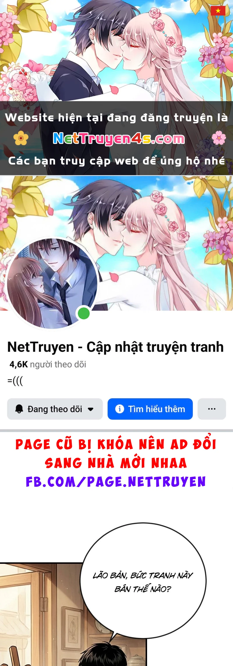 Vào Tù 10 Năm, Ai Còn Hăng Hái Làm Việc Nghĩa? Chapter  9 - 1