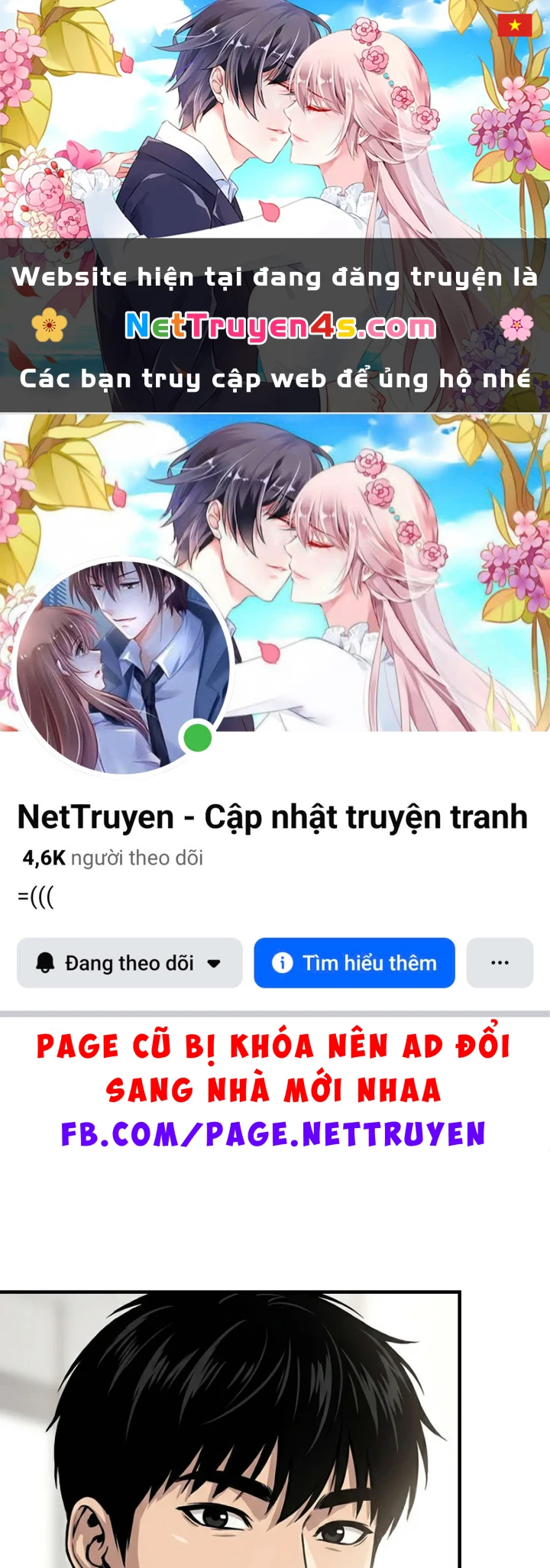 Vào Tù 10 Năm, Ai Còn Hăng Hái Làm Việc Nghĩa? Chapter 11 - 1