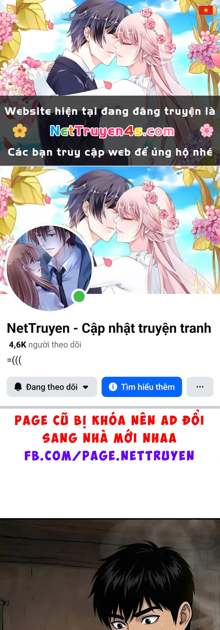 Vào Tù 10 Năm, Ai Còn Hăng Hái Làm Việc Nghĩa? Chapter 14 - 1