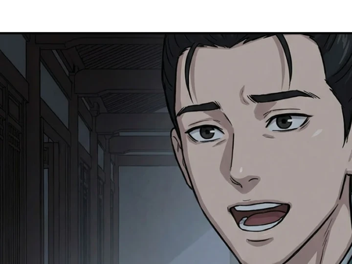 Vào Tù 10 Năm, Ai Còn Hăng Hái Làm Việc Nghĩa? Chapter 14 - 52