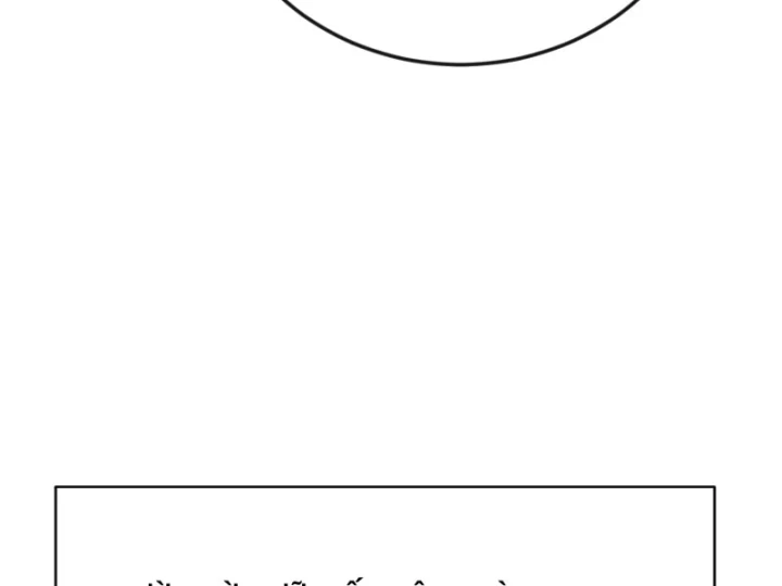 Vào Tù 10 Năm, Ai Còn Hăng Hái Làm Việc Nghĩa? Chapter 14 - 59