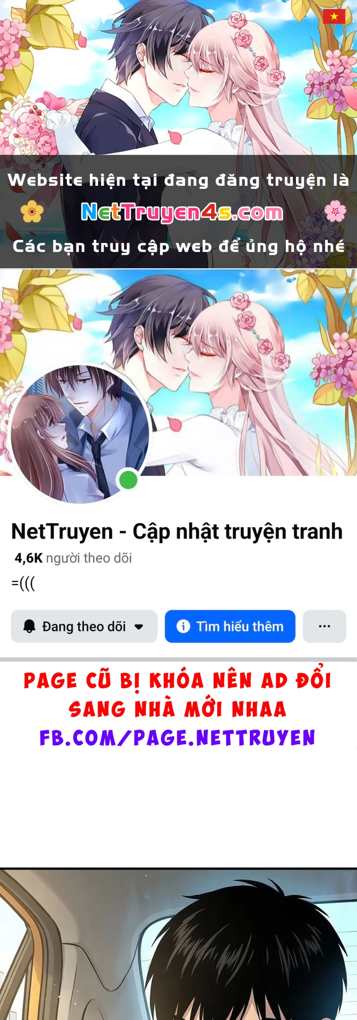 Vào Tù 10 Năm, Ai Còn Hăng Hái Làm Việc Nghĩa? Chapter 17 - 1