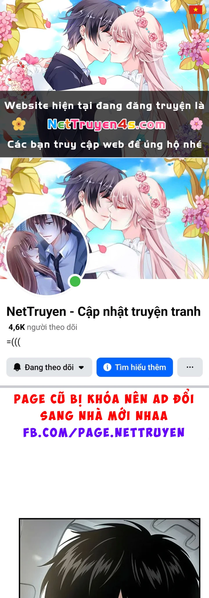 Vào Tù 10 Năm, Ai Còn Hăng Hái Làm Việc Nghĩa? Chapter 19 - 1