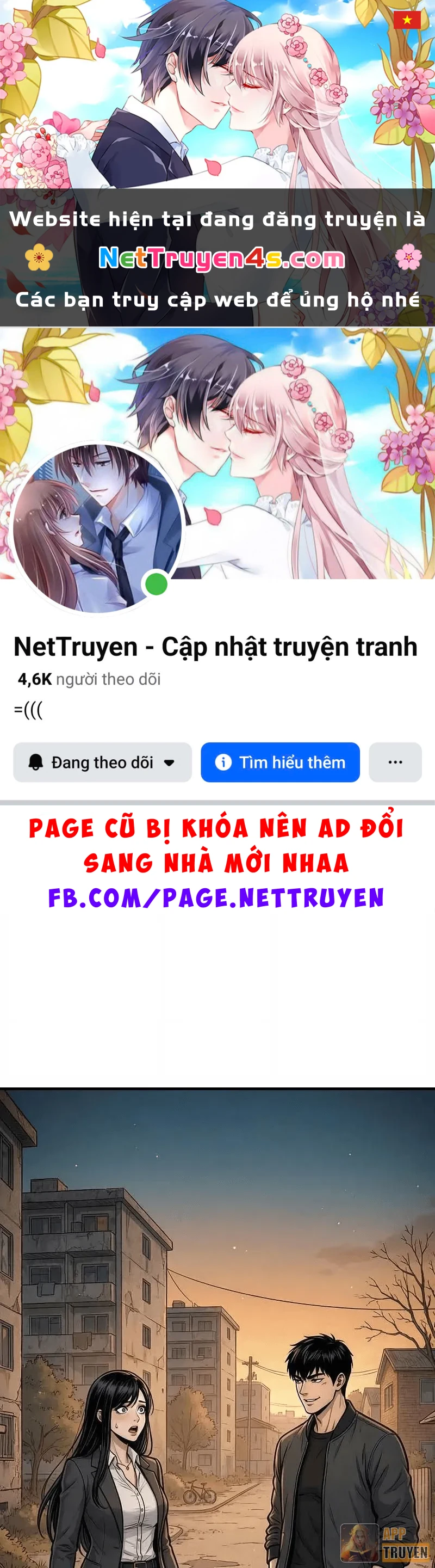 Vào Tù 10 Năm, Ai Còn Hăng Hái Làm Việc Nghĩa? Chapter 22 - 1