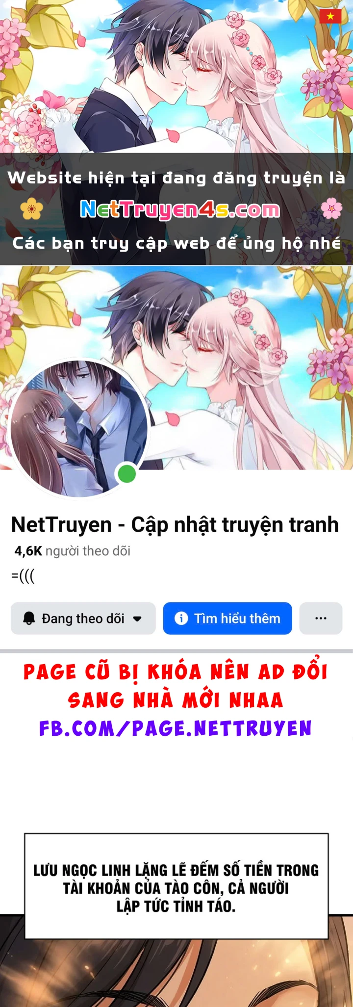 Vào Tù 10 Năm, Ai Còn Hăng Hái Làm Việc Nghĩa? Chapter 23 - 1