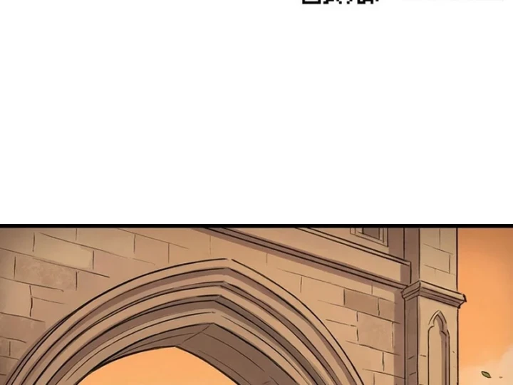 Vào Tù 10 Năm, Ai Còn Hăng Hái Làm Việc Nghĩa? Chapter 24 - 98