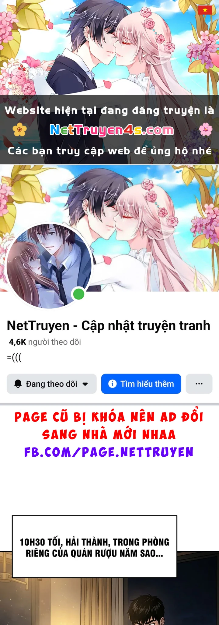 Vào Tù 10 Năm, Ai Còn Hăng Hái Làm Việc Nghĩa? Chapter 27 - 1