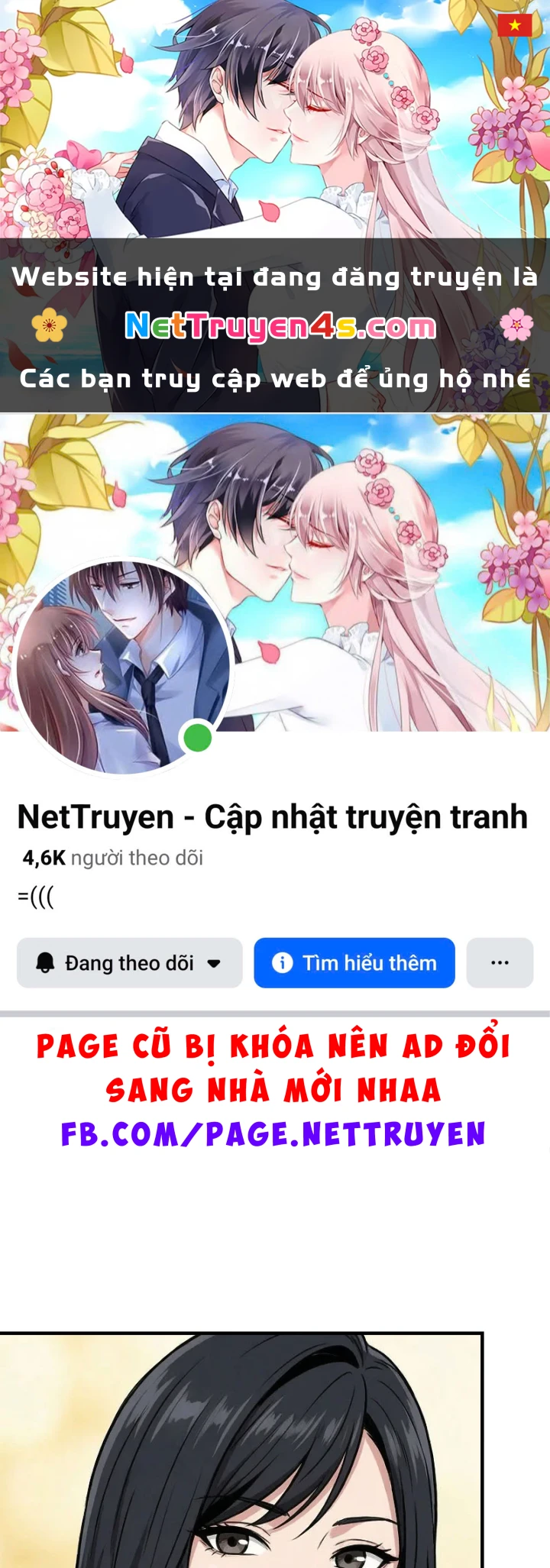 Vào Tù 10 Năm, Ai Còn Hăng Hái Làm Việc Nghĩa? Chapter 29 - 1