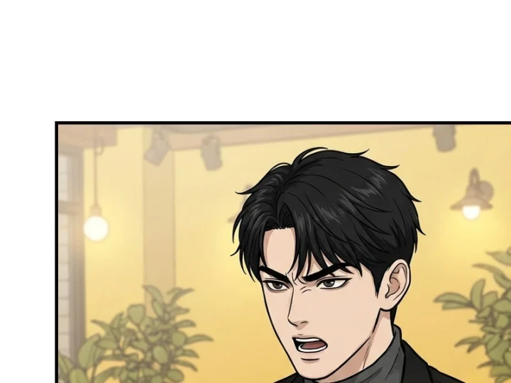 Vào Tù 10 Năm, Ai Còn Hăng Hái Làm Việc Nghĩa? Chapter 29 - 4