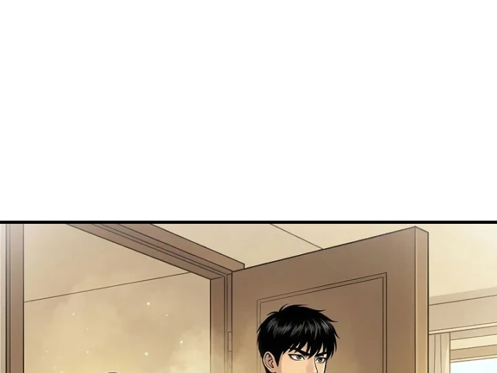 Vào Tù 10 Năm, Ai Còn Hăng Hái Làm Việc Nghĩa? Chapter 30 - 20