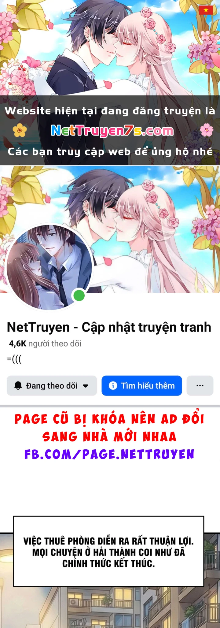 Vào Tù 10 Năm, Ai Còn Hăng Hái Làm Việc Nghĩa? Chapter 32 - 1