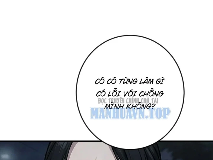 Vào Tù 10 Năm, Ai Còn Hăng Hái Làm Việc Nghĩa? Chapter 35 - 15