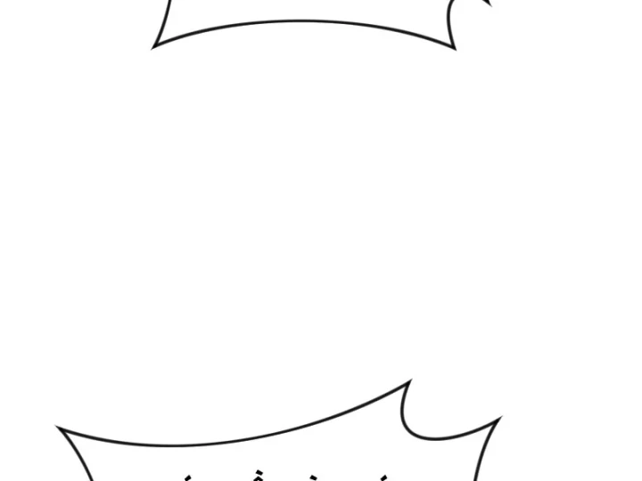 Vào Tù 10 Năm, Ai Còn Hăng Hái Làm Việc Nghĩa? Chapter 36 - 42