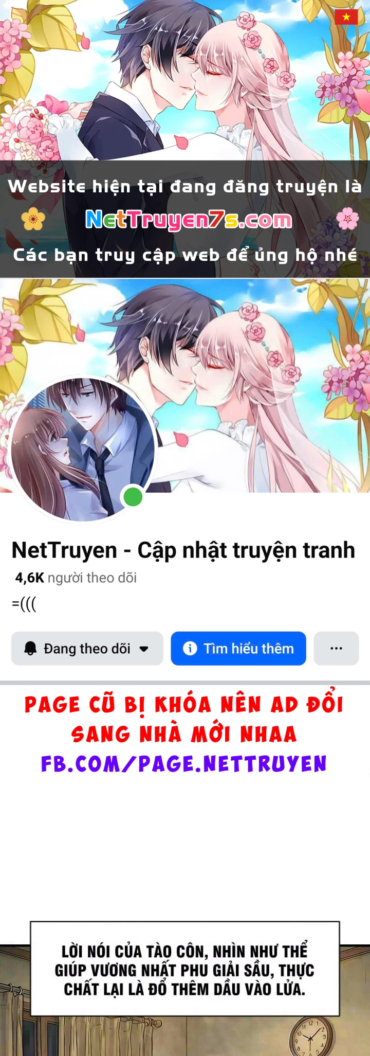 Vào Tù 10 Năm, Ai Còn Hăng Hái Làm Việc Nghĩa? Chapter 37 - 1