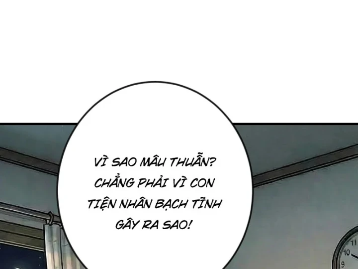 Vào Tù 10 Năm, Ai Còn Hăng Hái Làm Việc Nghĩa? Chapter 37 - 18