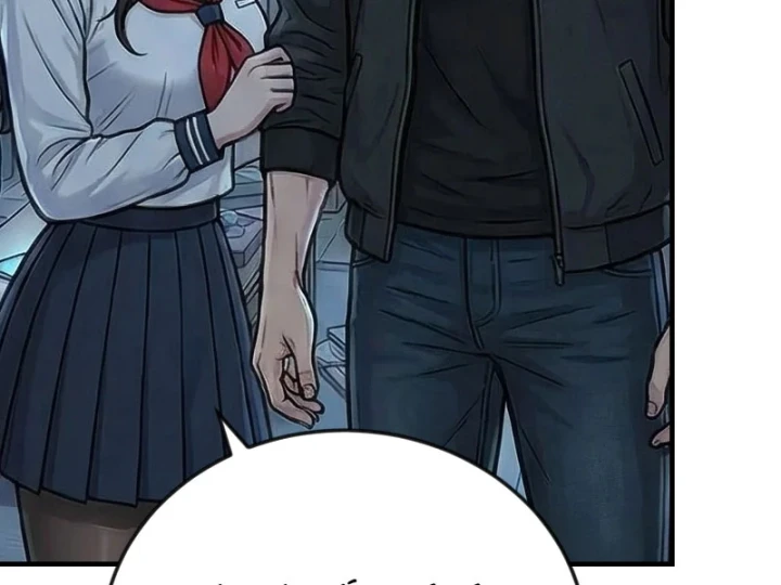 Vào Tù 10 Năm, Ai Còn Hăng Hái Làm Việc Nghĩa? Chapter 38 - 50