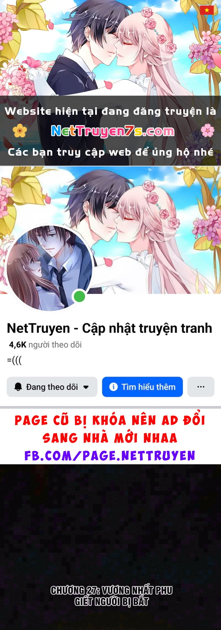 Vào Tù 10 Năm, Ai Còn Hăng Hái Làm Việc Nghĩa? Chapter 39 - 1