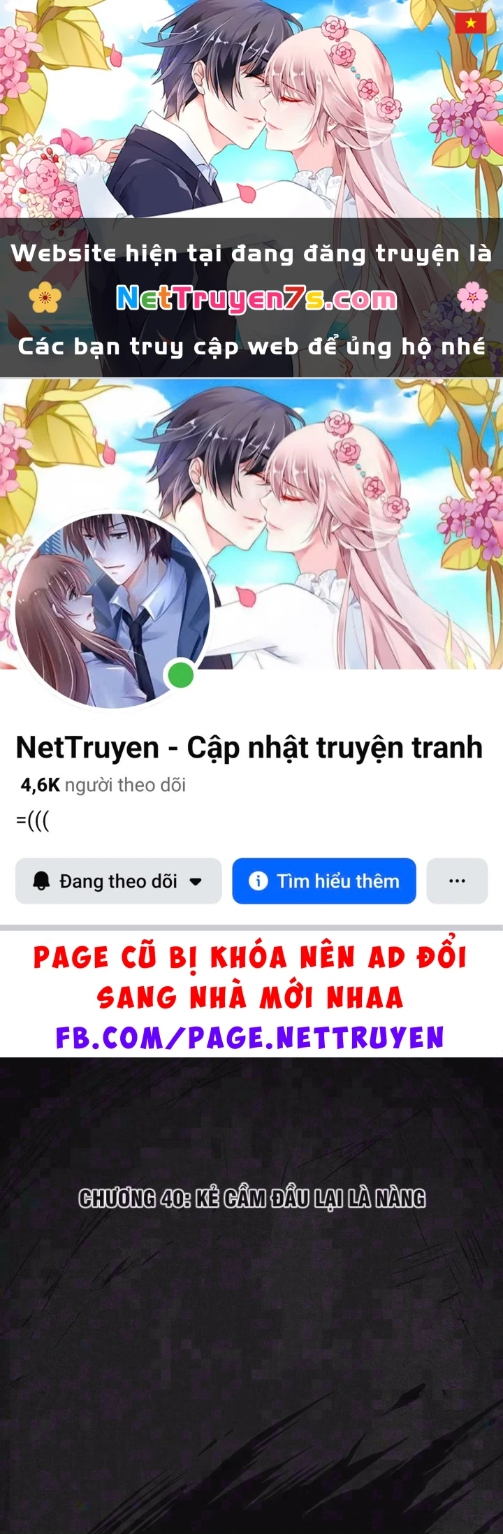 Vào Tù 10 Năm, Ai Còn Hăng Hái Làm Việc Nghĩa? Chapter 40 - 1