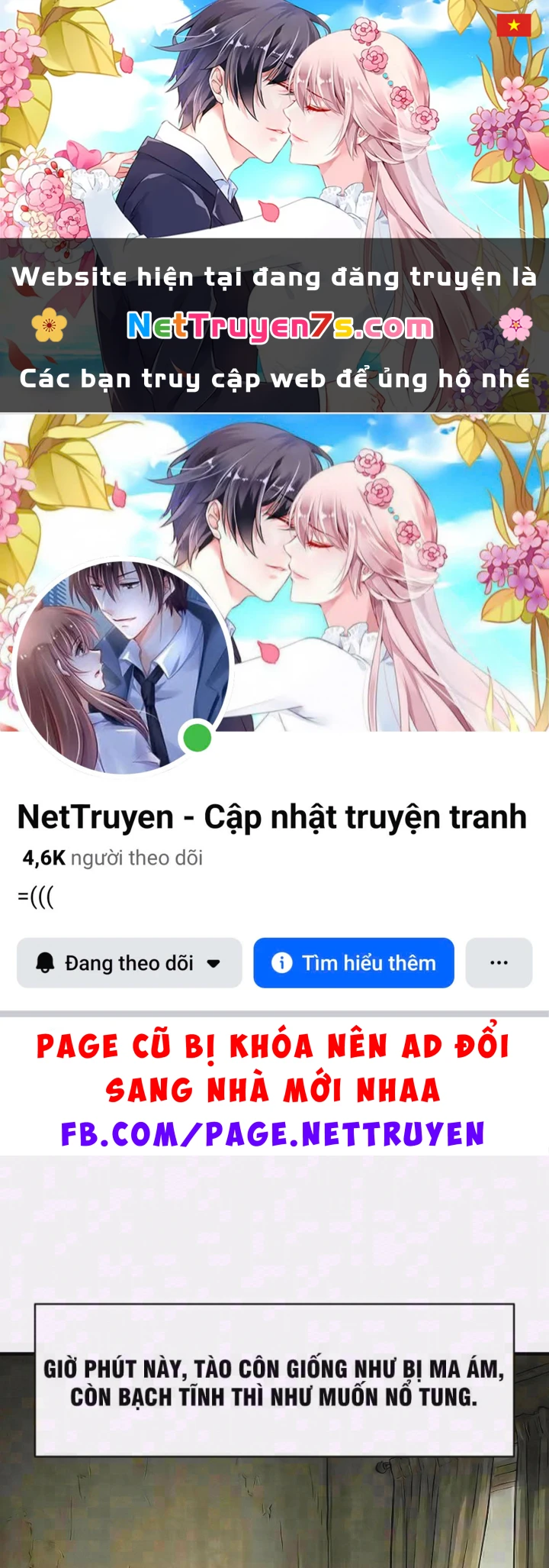 Vào Tù 10 Năm, Ai Còn Hăng Hái Làm Việc Nghĩa? Chapter 41 - 1