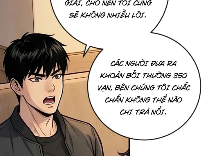 Vào Tù 10 Năm, Ai Còn Hăng Hái Làm Việc Nghĩa? Chapter 44 - 28