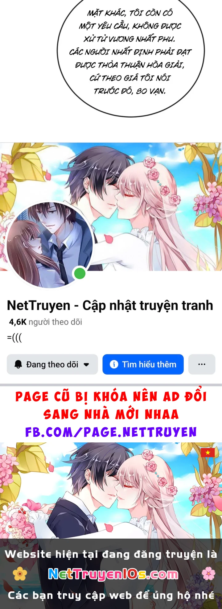 Vào Tù 10 Năm, Ai Còn Hăng Hái Làm Việc Nghĩa? Chapter 44 - 109