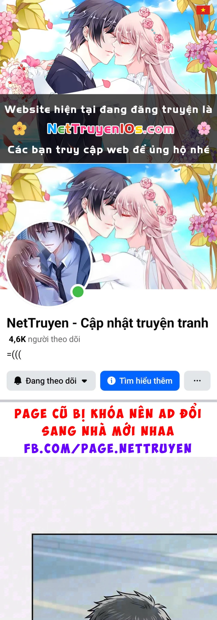Vào Tù 10 Năm, Ai Còn Hăng Hái Làm Việc Nghĩa? Chapter 45 - 1