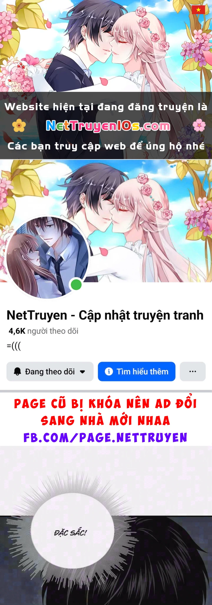 Vào Tù 10 Năm, Ai Còn Hăng Hái Làm Việc Nghĩa? Chapter 48 - 1
