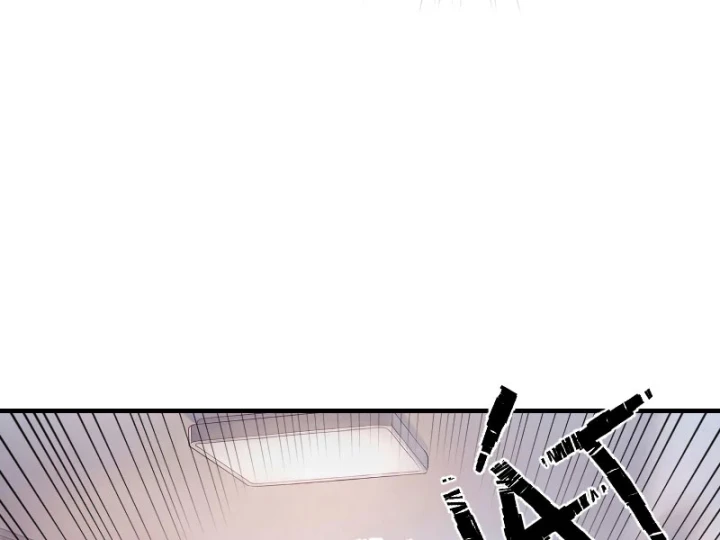 Vào Tù 10 Năm, Ai Còn Hăng Hái Làm Việc Nghĩa? Chapter 48 - 4