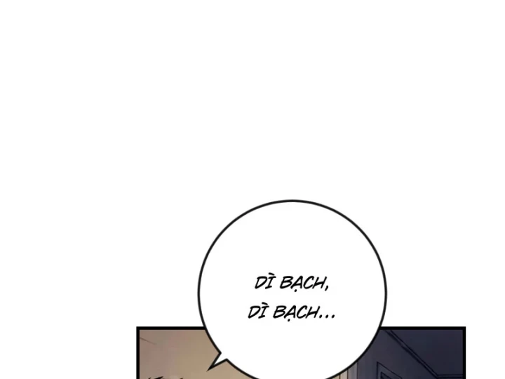 Vào Tù 10 Năm, Ai Còn Hăng Hái Làm Việc Nghĩa? Chapter 48 - 7