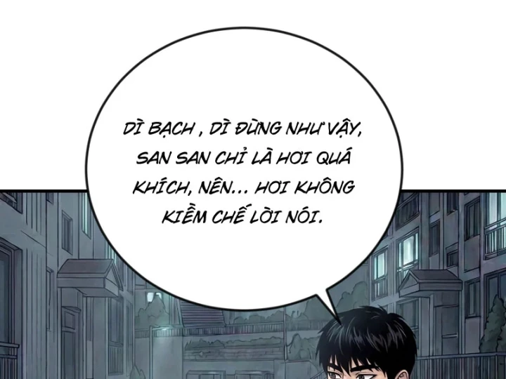 Vào Tù 10 Năm, Ai Còn Hăng Hái Làm Việc Nghĩa? Chapter 48 - 40