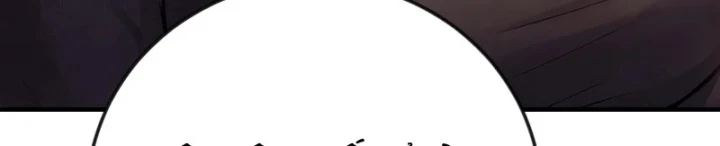 Vào Tù 10 Năm, Ai Còn Hăng Hái Làm Việc Nghĩa? Chapter 49 - 332