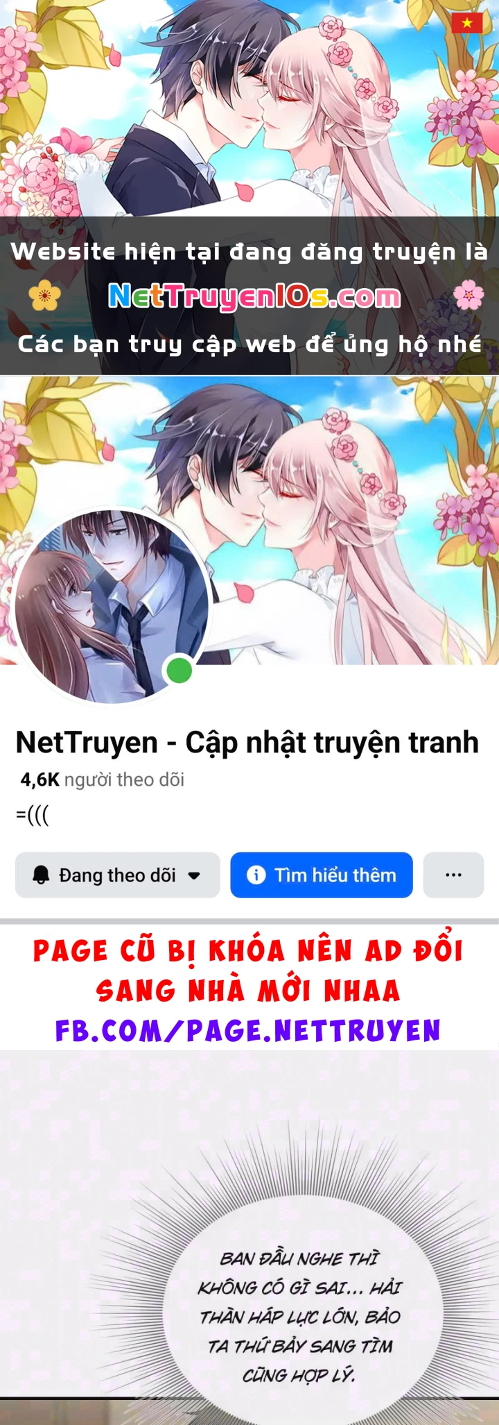 Vào Tù 10 Năm, Ai Còn Hăng Hái Làm Việc Nghĩa? Chapter 50 - 1