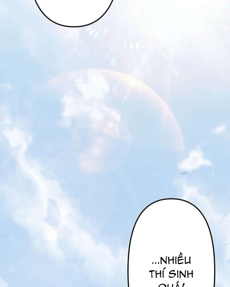 Võ Giả Bí Ẩn Của Huyết Ma Chapter  1 - 6