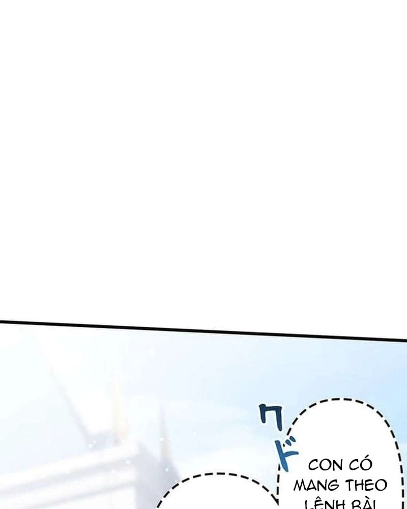 Võ Giả Bí Ẩn Của Huyết Ma Chapter  1 - 14