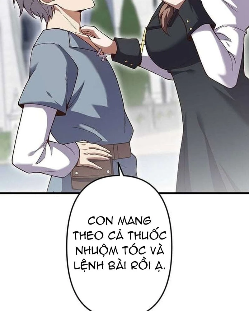 Võ Giả Bí Ẩn Của Huyết Ma Chapter  1 - 16