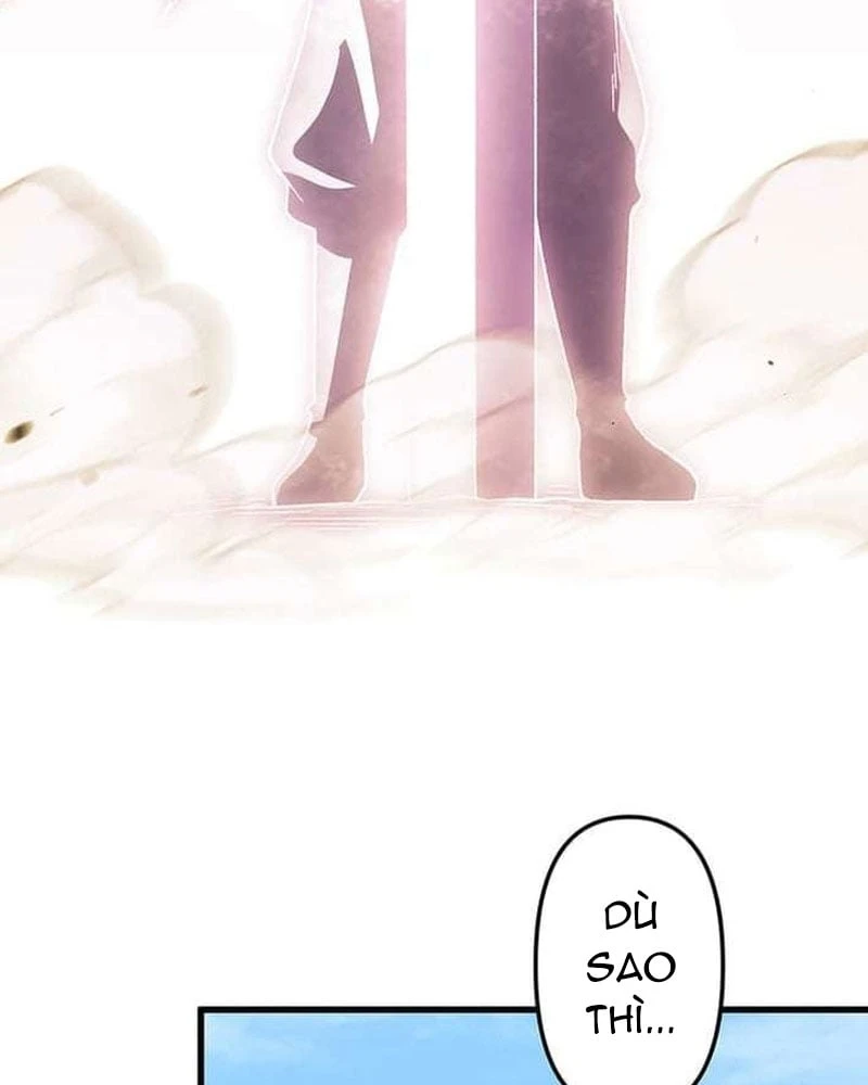 Võ Giả Bí Ẩn Của Huyết Ma Chapter  1 - 42