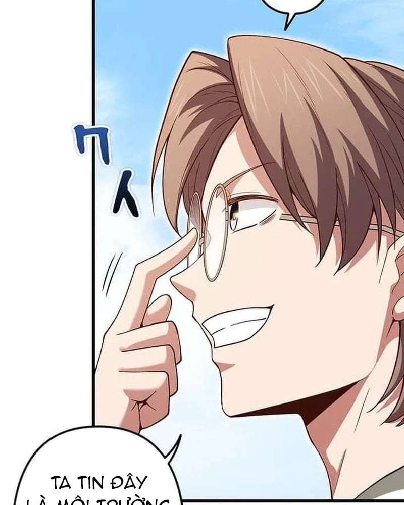 Võ Giả Bí Ẩn Của Huyết Ma Chapter  1 - 43