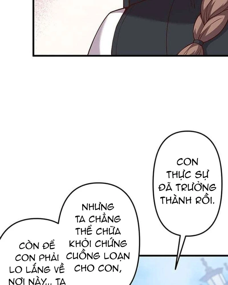 Võ Giả Bí Ẩn Của Huyết Ma Chapter  1 - 51