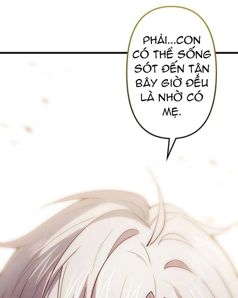 Võ Giả Bí Ẩn Của Huyết Ma Chapter  1 - 55