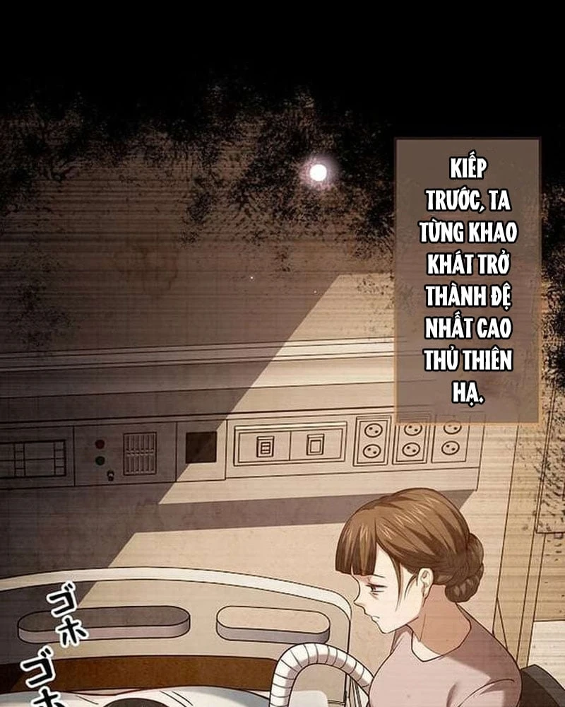 Võ Giả Bí Ẩn Của Huyết Ma Chapter  1 - 58