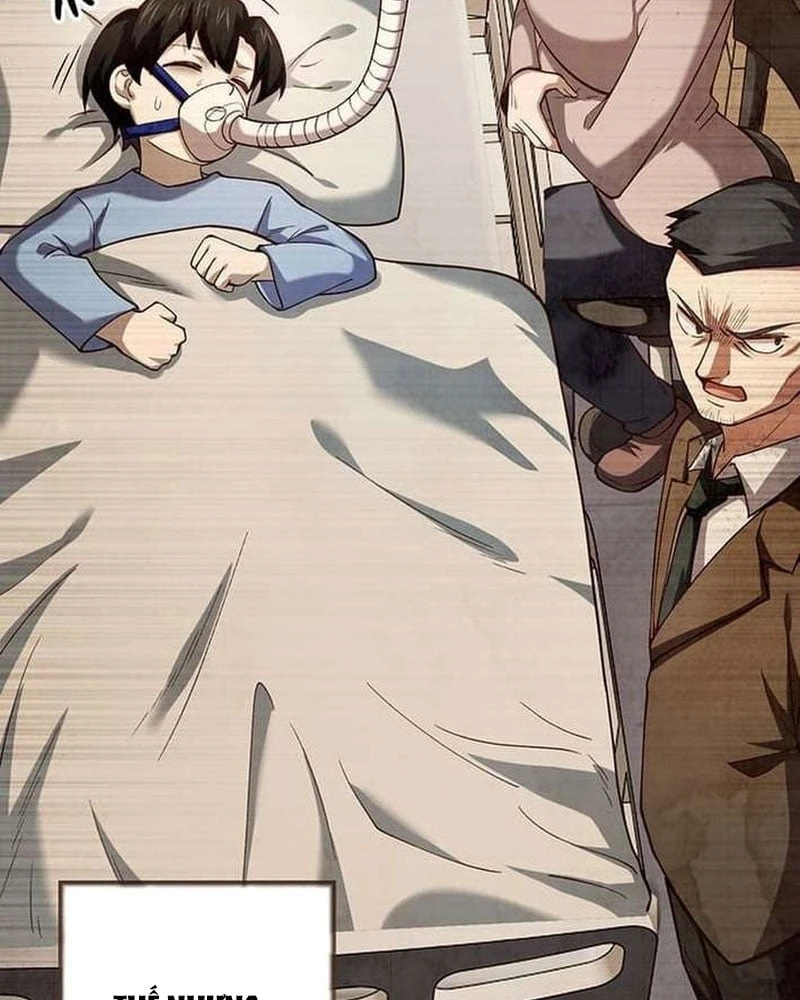 Võ Giả Bí Ẩn Của Huyết Ma Chapter  1 - 59