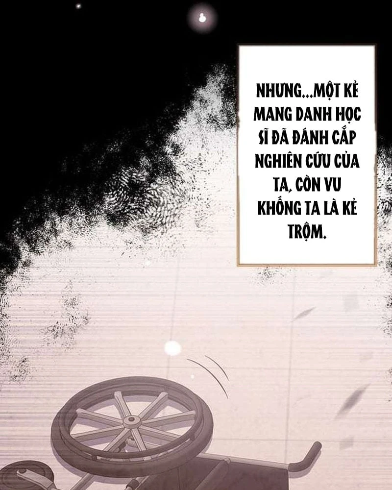 Võ Giả Bí Ẩn Của Huyết Ma Chapter  1 - 68