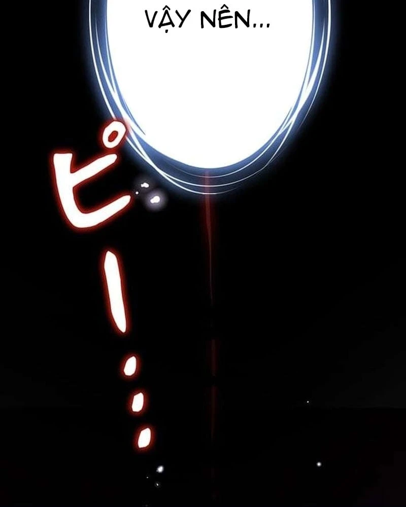 Võ Giả Bí Ẩn Của Huyết Ma Chapter  1 - 78