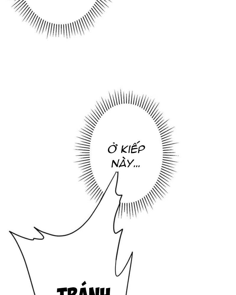 Võ Giả Bí Ẩn Của Huyết Ma Chapter  1 - 94