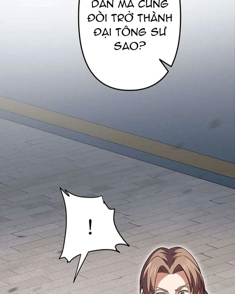 Võ Giả Bí Ẩn Của Huyết Ma Chapter  1 - 100