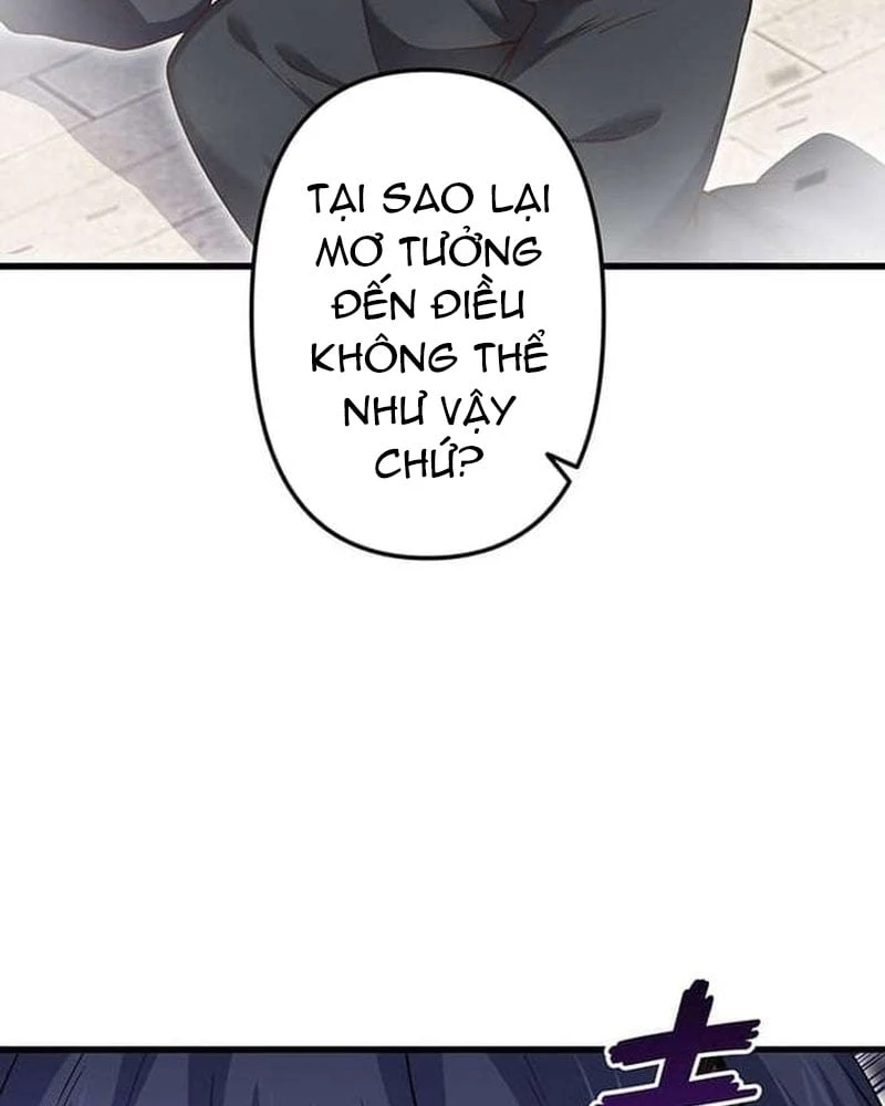 Võ Giả Bí Ẩn Của Huyết Ma Chapter  1 - 102