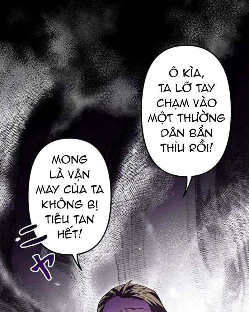 Võ Giả Bí Ẩn Của Huyết Ma Chapter  1 - 104