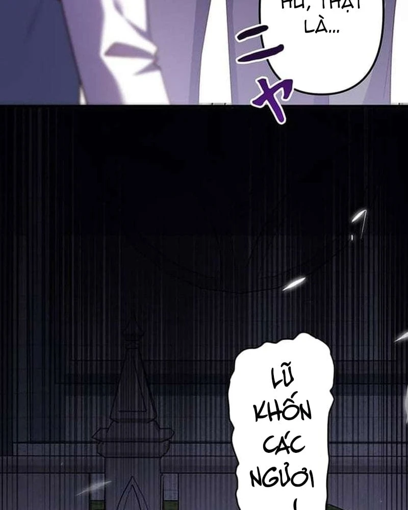 Võ Giả Bí Ẩn Của Huyết Ma Chapter  1 - 106