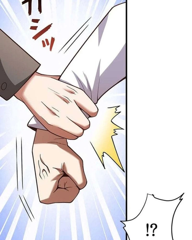 Võ Giả Bí Ẩn Của Huyết Ma Chapter  1 - 110