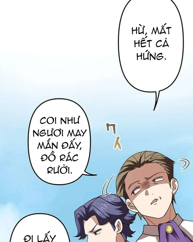 Võ Giả Bí Ẩn Của Huyết Ma Chapter  1 - 122